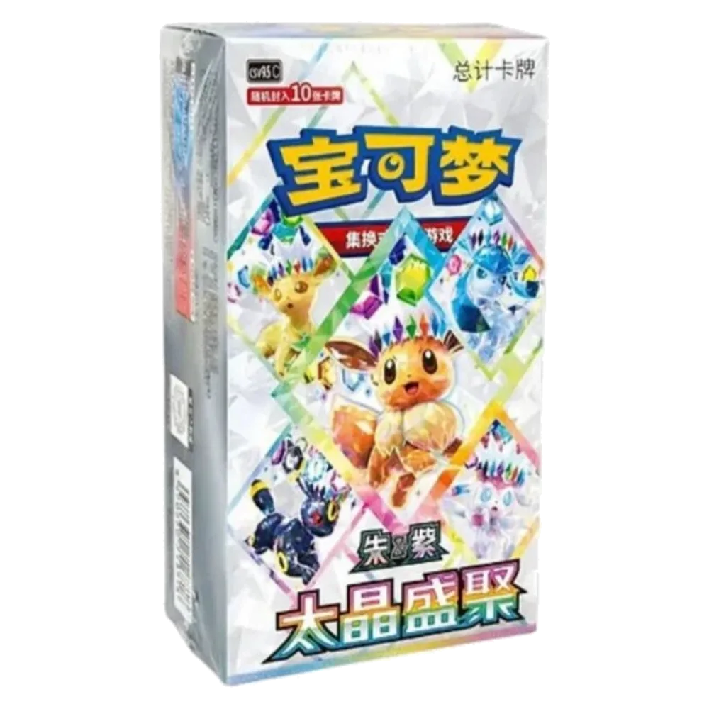 Booster box Terastal Grand Gathering CSV9.5C Pokémon chinois, extension Évoli