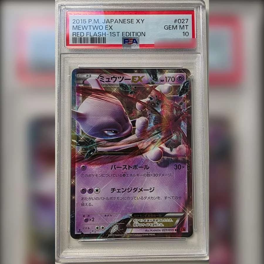 Carte Mewtwo EX 027/059 Red Flash 1re édition gradée PSA 10 dans sa coque