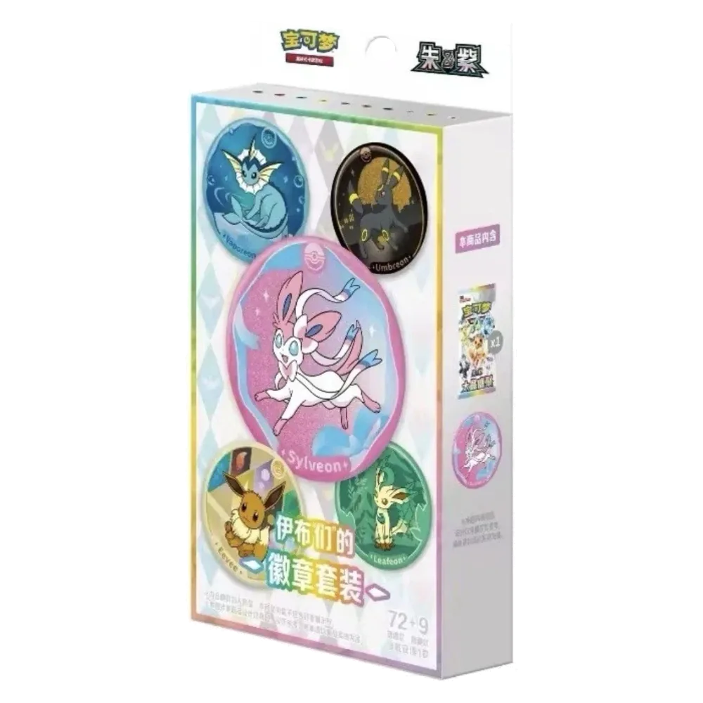 Badge set Évolitions Terastal Grand Gathering Pokémon chinois, badge de collection et booster