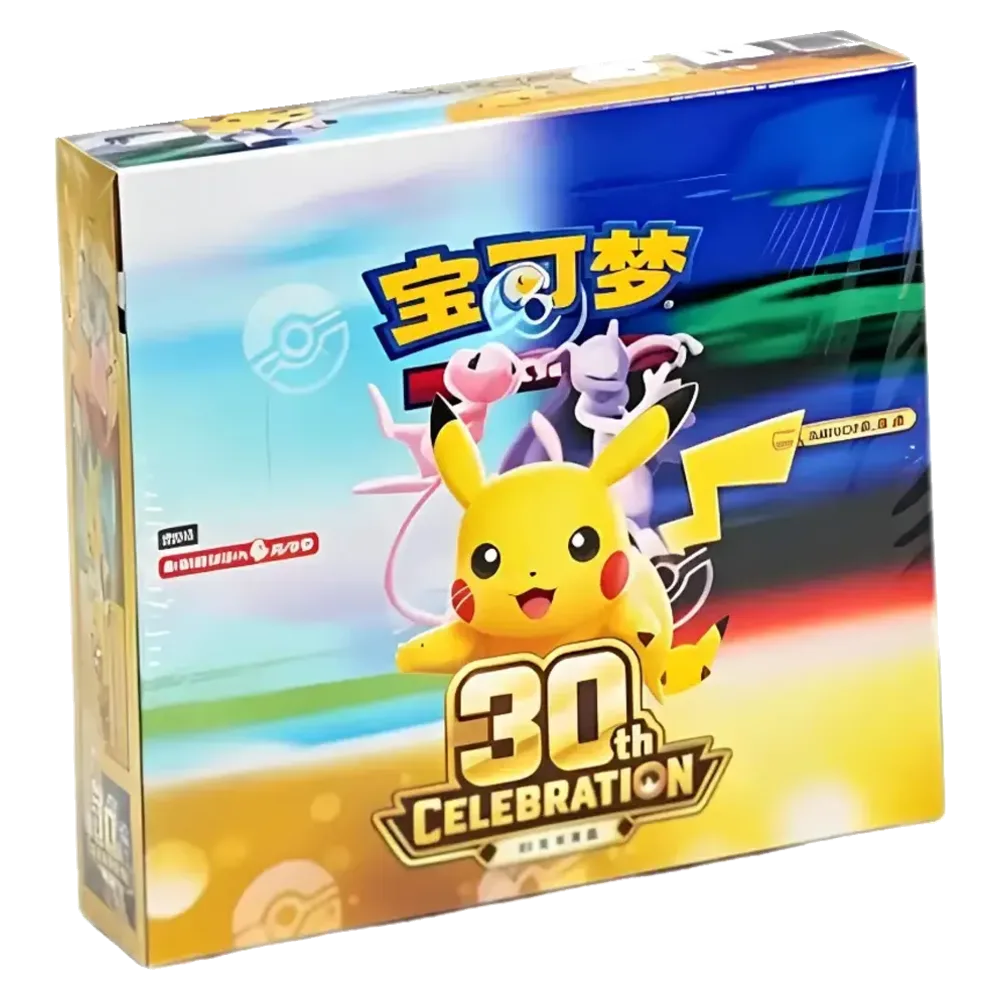Display Pokémon 30e Anniversaire en chinois simplifié, 20 boosters de 6 cartes